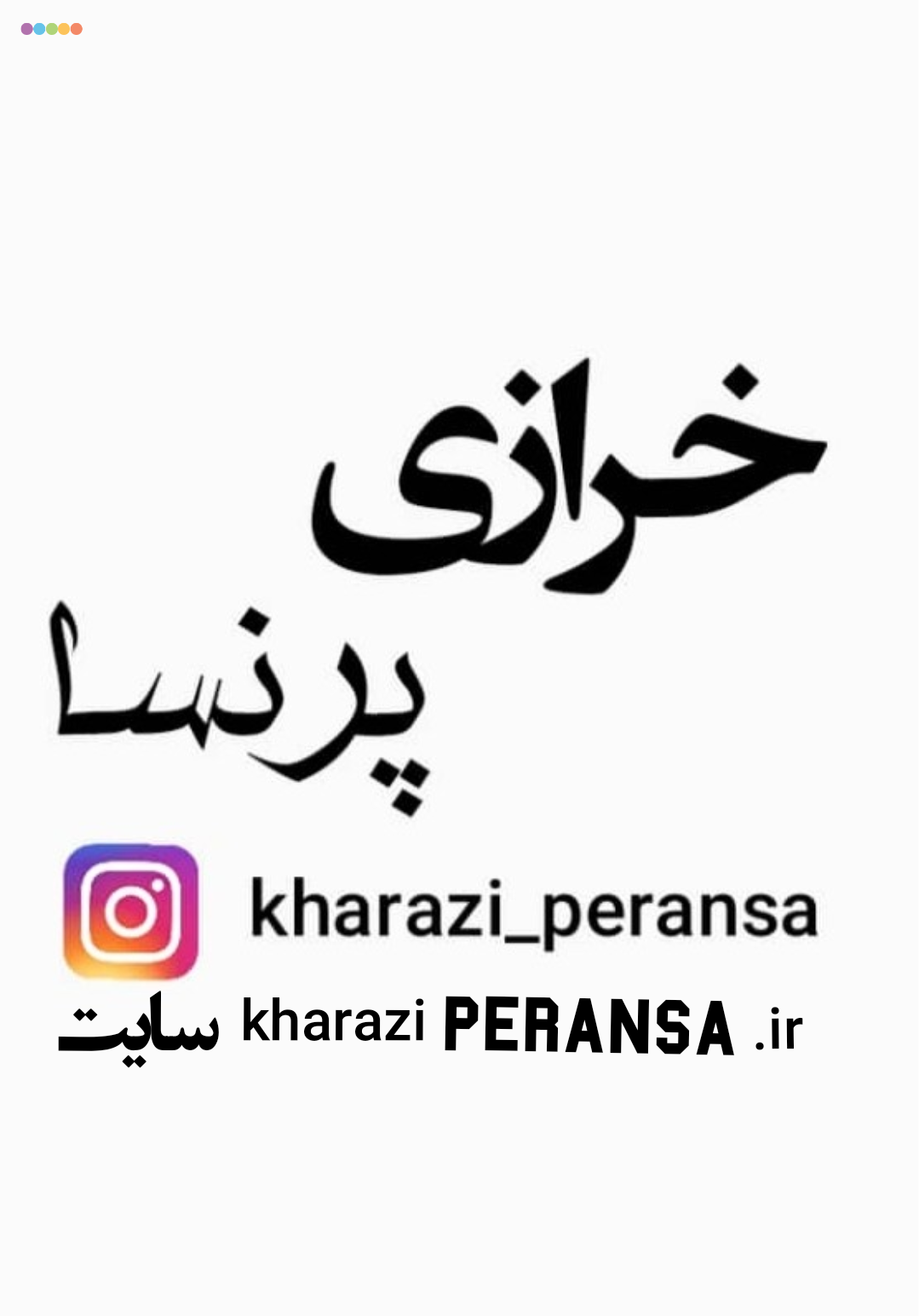 m mirzaei's profile picture