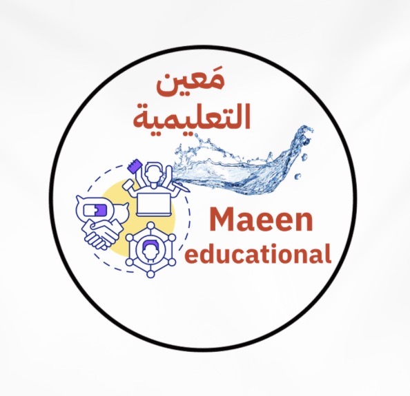 Profile image for معين التعليمية| التدريب على القدرات اللفظي