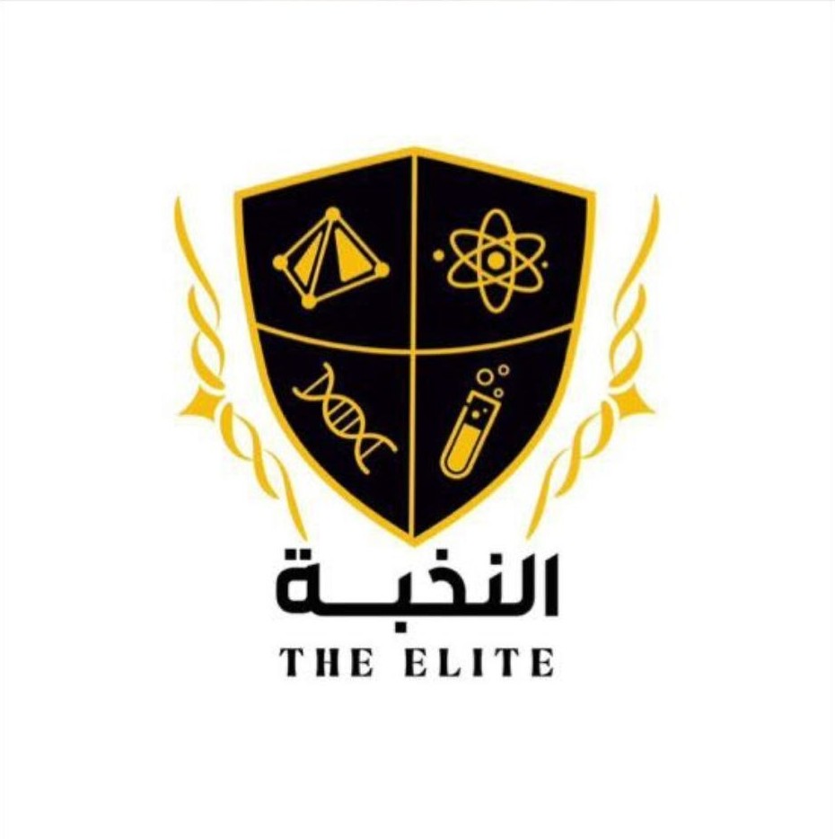 Elite Team's profile picture