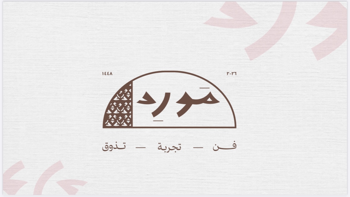 مَورِد سلام's profile picture