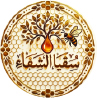 سقيا الشفاء's profile picture